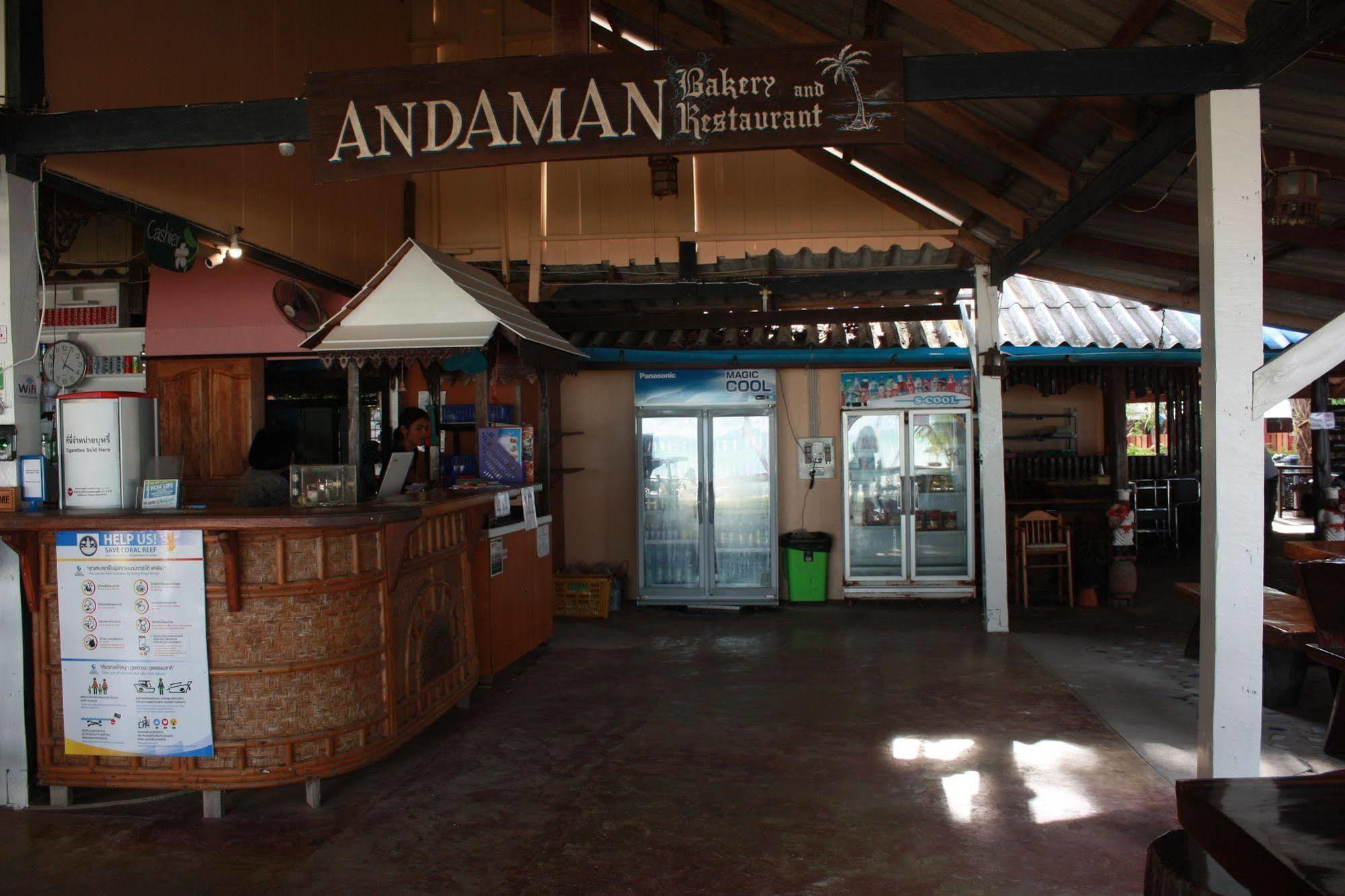 Andaman Beach Resort Lipe Luaran gambar